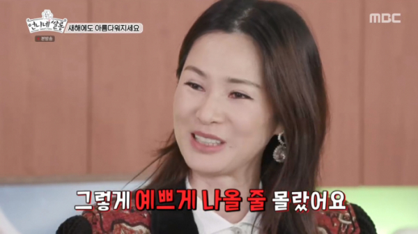 ▲'언니네 쌀롱' 이소라(사진제공=MBC)