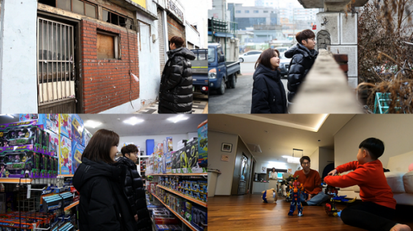 ▲‘휴먼다큐 사람이 좋다’ 대도서관・윰댕(사진제공=MBC)