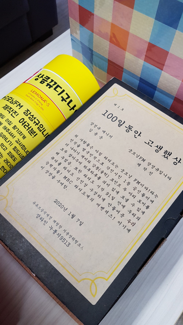 (사진 = JTBC콘텐트허브 제공)