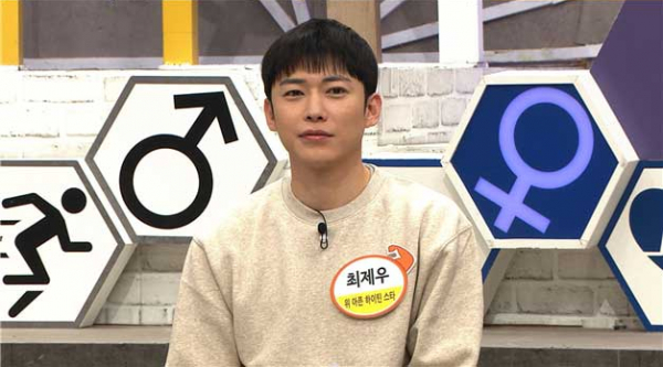 ▲'나는 몸신이다' 최제우(최창민)(사진제공=채널A)