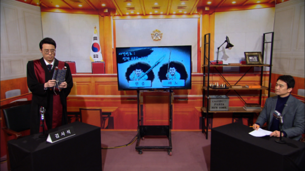 ▲'역사저널 그날' (사진제공=KBS1)