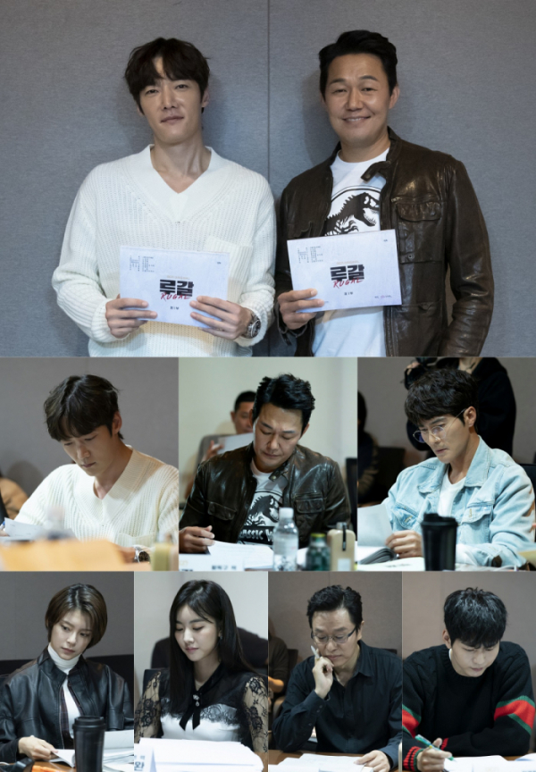 ▲'루갈'(사진제공=OCN)