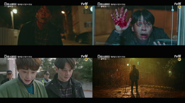 ▲‘드라마 스테이지 2020’ 7회 ‘블랙아웃'(사진제공=tvN)