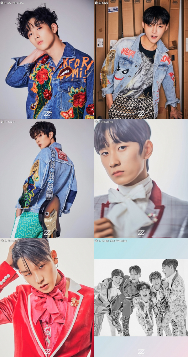 ▲2Z(투지)(사진제공=몰프, 크롬 엔터테인먼트)