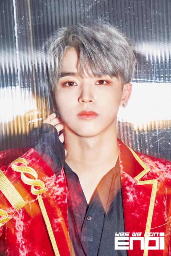 ▲이엔오아이(ENOi) 건(사진=키더웨일컴퍼니)