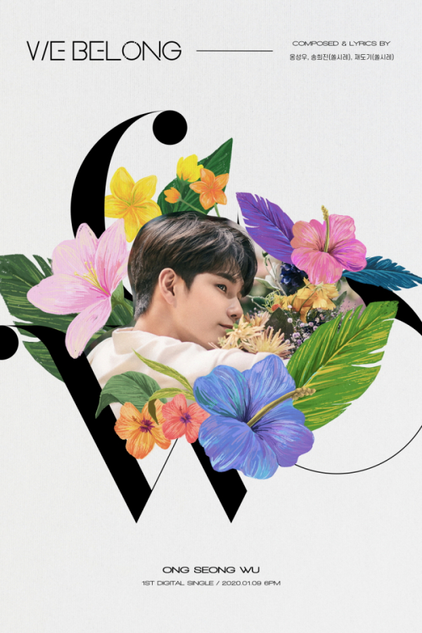 ▲옹성우(사진제공=판타지오)