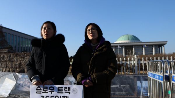 ▲시사직격(사진제공=KBS1)