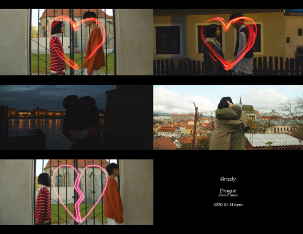 ▲그리즐리(사진 = EGO 엔터테인먼트)