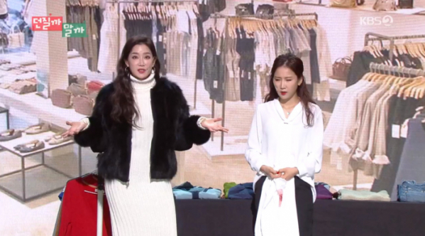 ▲'개그콘서트' 김하영,(사진제공=KBS2)