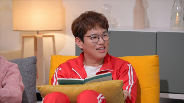 ▲‘방구석1열’ 장성규(사진제공=JTBC)