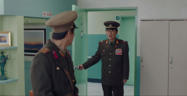 ▲'사랑의 불시착'(사진제공=tvN)