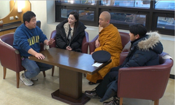 ▲정형돈(사진제공=MBC)