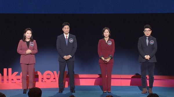 ▲'저널리즘 토크쇼 J' (사진제공=KBS1)