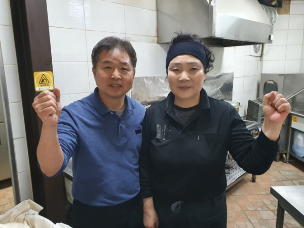 ▲'생활의 달인' 영주 육회비빔밥의 달인(사진제공=SBS)