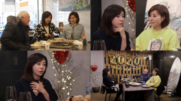 ▲'길길이 다시 산다' 황신혜(사진제공=채널A)