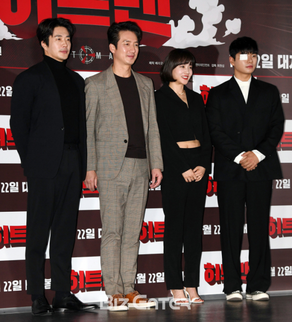 ▲'히트맨'(비즈엔터DB)