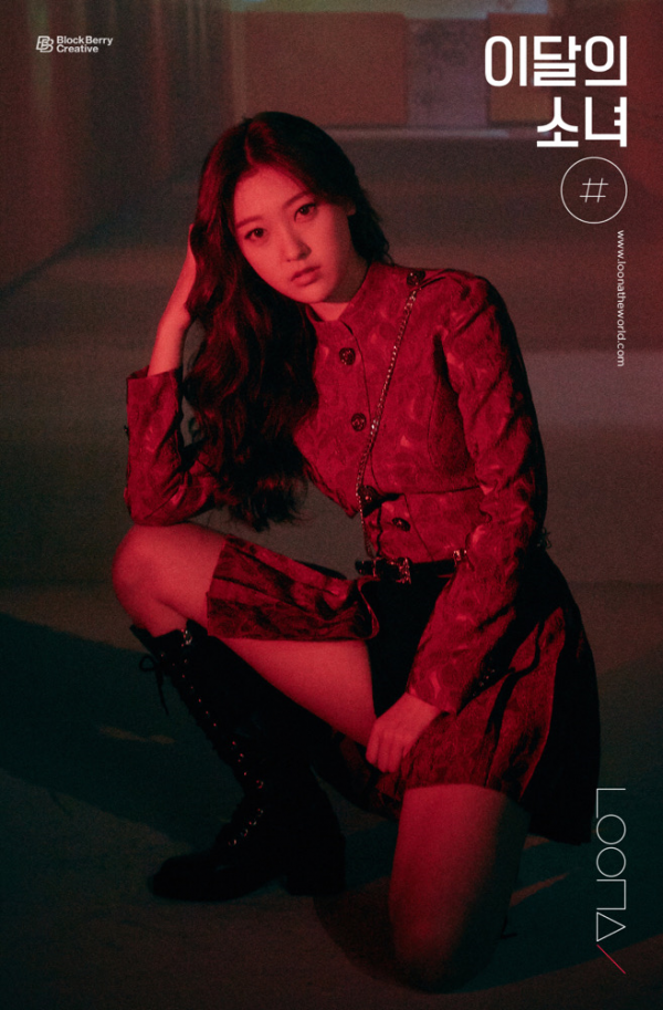 ▲최리(사진제공 = 블록베리크리에이티브)