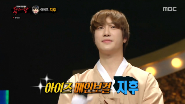▲아이즈 보컬 지후(사진=MBC '복면가왕' 방송화면 캡처)