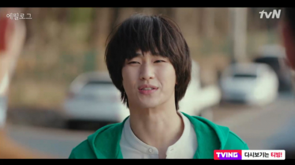 ▲사랑의 불시착 김수현(사진=tvN '사랑의 불시착')