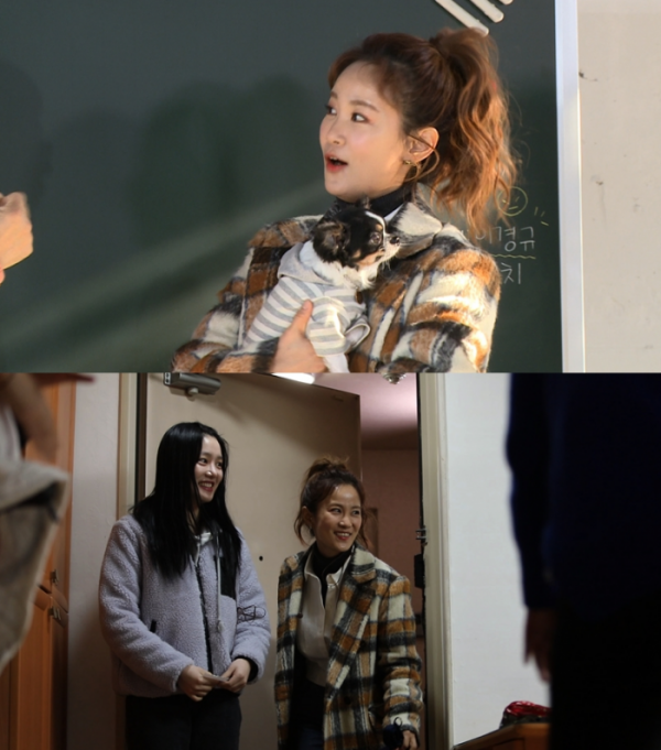 ▲'개는 훌륭하다' 김지민(사진제공=KBS 2TV)