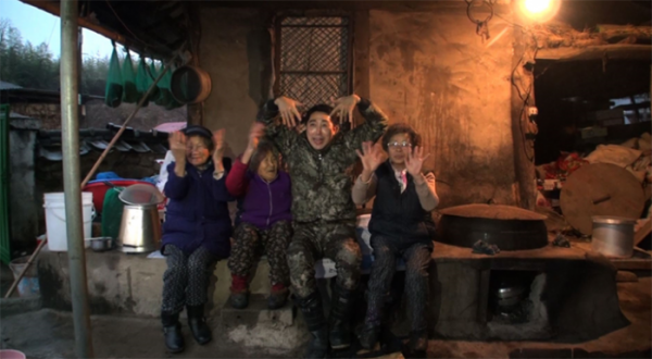 ▲'6시 내고향-청년회장이 간다!'(사진제공=KBS 1TV)