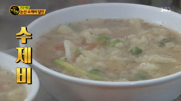 ▲논산 수제비 달인(사진=SBS '생활의 달인' 방송화면 캡처)