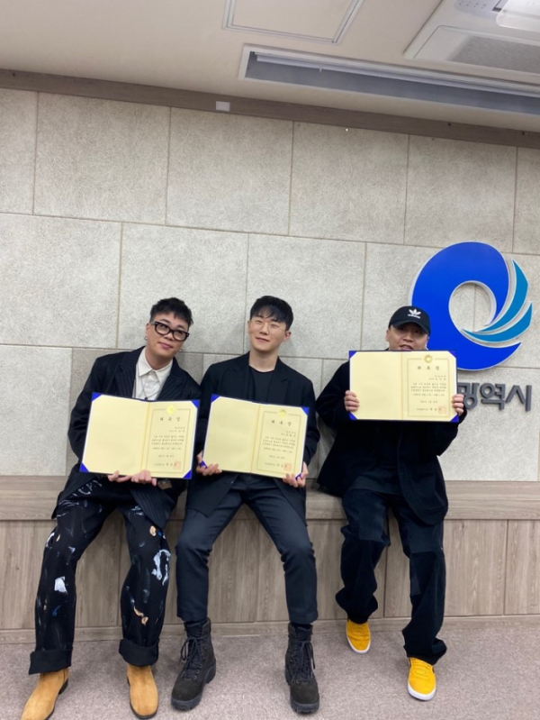 ▲리듬파워(사진 = 아메바컬쳐)