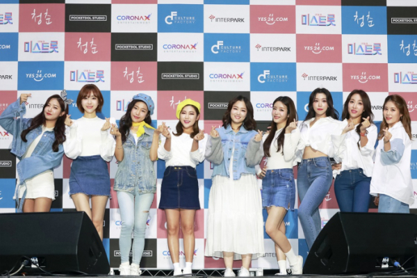 ▲미스트롯(사진제공=포켓돌스튜디오)