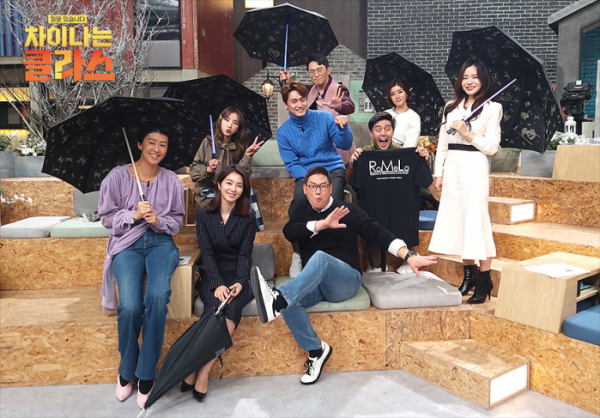 ▲'차이나는 클라스'가 결방한다.(사진제공=JTBC)