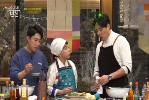 ▲'수미네 반찬'(사진제공=tvN)