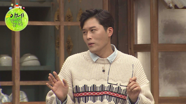 ▲'이만갑' 김일중(사진제공=채널A)