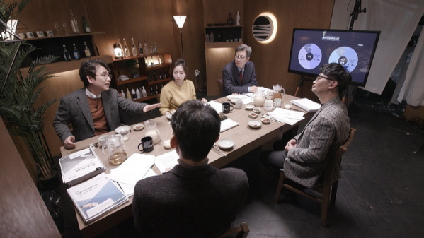 ▲'정치합시다'(사진제공=KBS1)