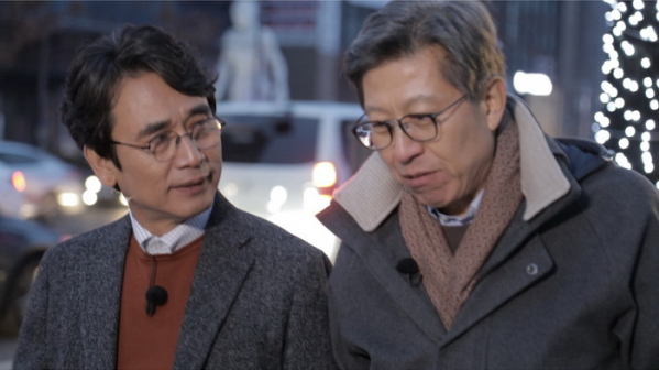 ▲'정치합시다'(사진제공=KBS1)