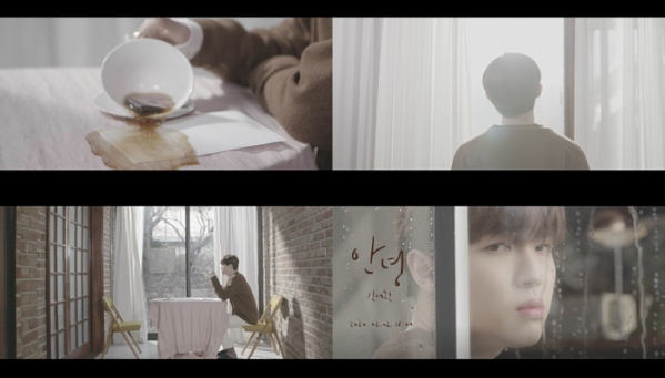 ▲김재환(사진 = 스윙엔터테인먼트)