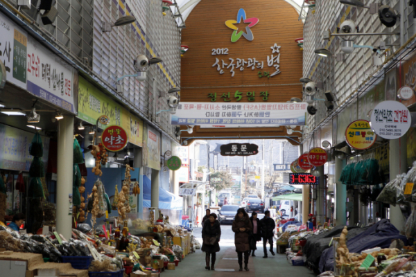 ▲2012년 한국관광의별에 선정된 정선아리랑시장.