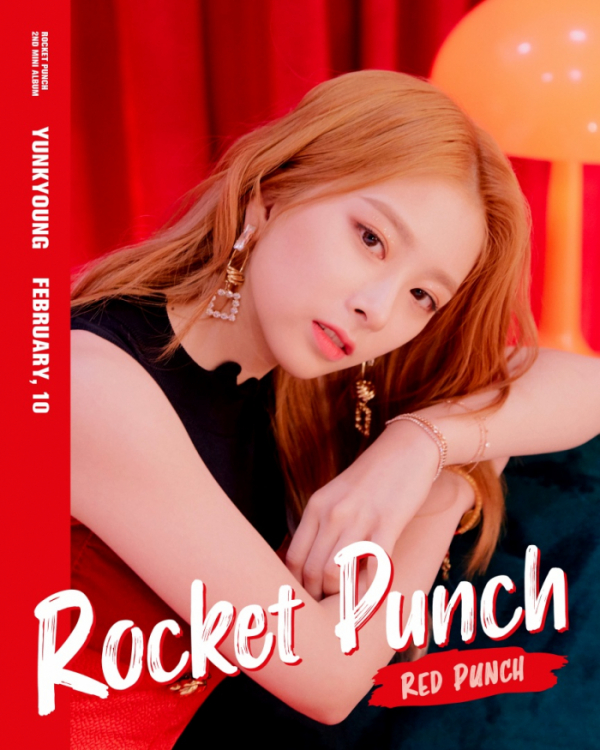 ▲로켓펀치 윤경(사진 제공 = 울림 엔터테인먼트)