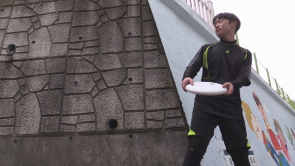 ▲'원반 달인' 김민겸 군(사진제공=SBS)