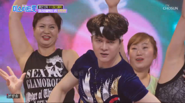 ▲'사랑의 재개발'을 부른 신인선(사진=TV조선 '미스터트롯')