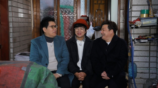 ▲TV는 사랑을 싣고 '옹인규' (사진제공=KBS1)