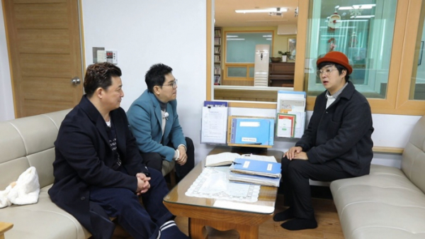 ▲TV는 사랑을 싣고 '옹인규' (사진제공=KBS1)