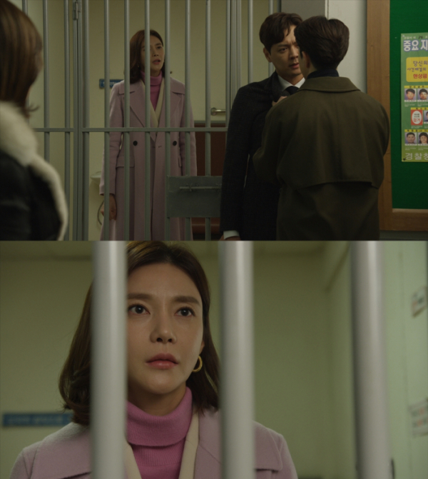 ▲'우아한 모녀' 차예련(사진제공=KBS)