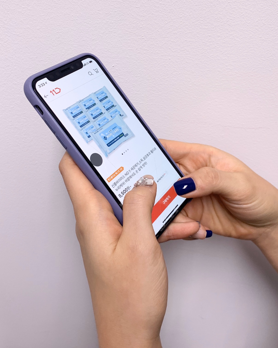 ▲모바일로 생필품 쇼핑 (사진제공=11번가)
