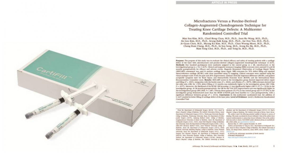 ▲‘카티필’(왼쪽)과 관절연골손상 치료효과 임상논문이 실린 SCI 국제학술지 ‘Arthroscopy’ 최신호 (사진제공=세원셀론텍)