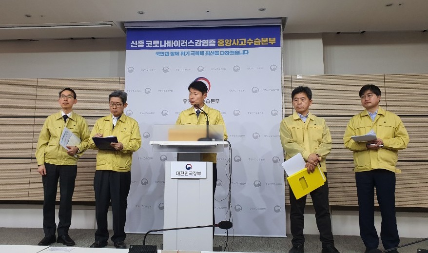 ▲김강립 신종 코로나 중앙사고수습본부(이하 중수본) 부본부장(보건복지부 차관)은 3일 정부세종청사에서 중수본 정례브리핑을 하고 있다. (세종=김지영 기자)