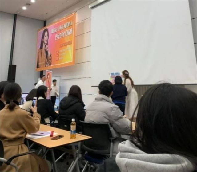 (출처=온라인 커뮤니티 캡처)