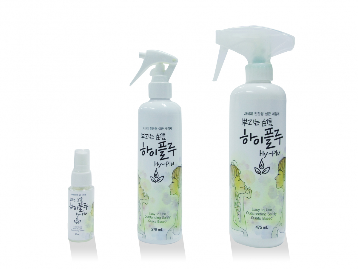 (사진 제공= 오리엔트바이오.)