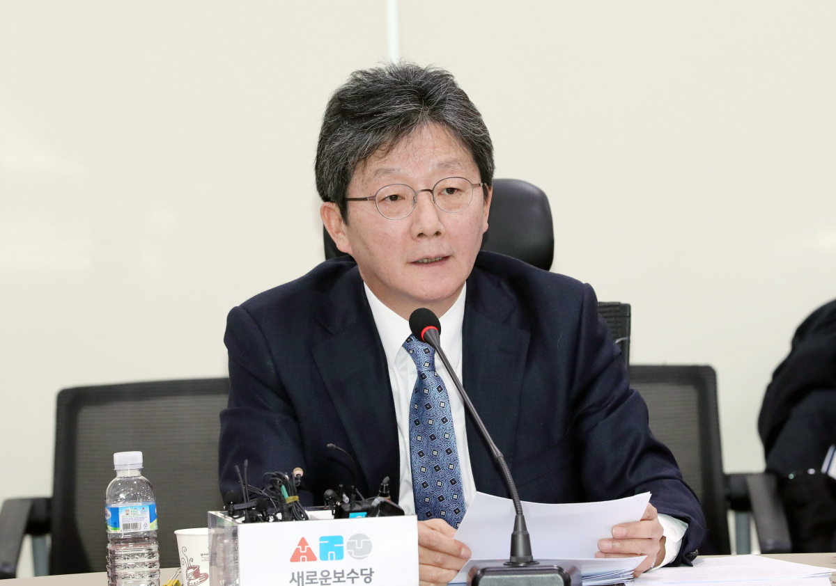 ▲새로운보수당 유승민 보수재건위원장이 3일 오전 서울 여의도 국회 의원회관에서 열린 당대표단 회의에서 발언하고 있다. (연합뉴스)