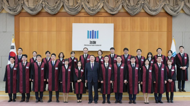 (사진제공=대검찰청)