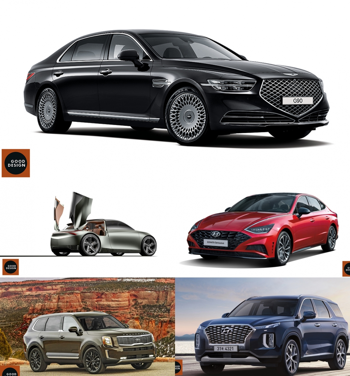 (사진제공=현대차그룹)