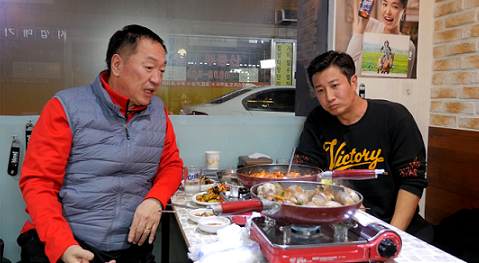 ▲''사람이 좋다' 이훈(사진제공=MBC)